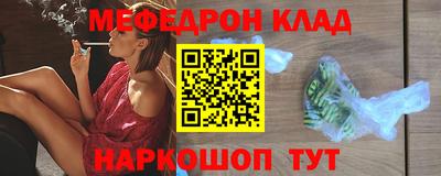 дистиллят марихуана Малгобек