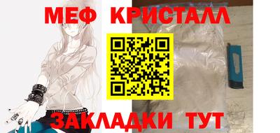 дистиллят марихуана Малгобек