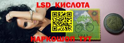 дистиллят марихуана Малгобек