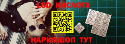 дистиллят марихуана Малгобек