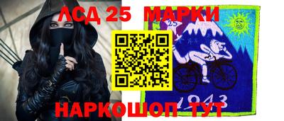 COCAINE Малоярославец