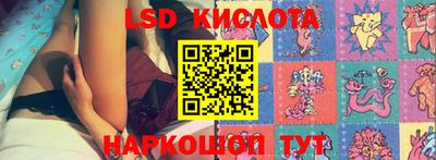 дистиллят марихуана Малгобек