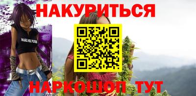 COCAINE Малоярославец
