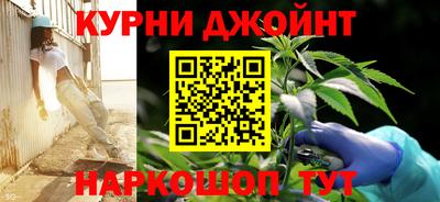 COCAINE Малоярославец