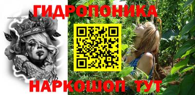 COCAINE Малоярославец
