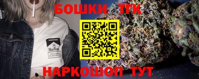 COCAINE Малоярославец
