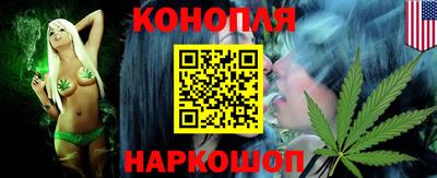 марки nbome Мариинск