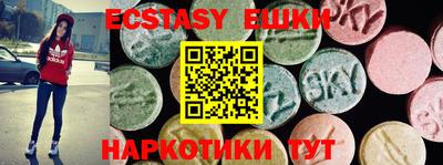 COCAINE Малоярославец