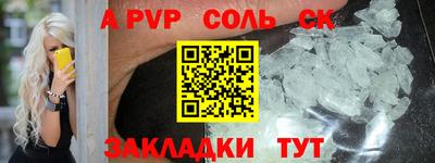 дистиллят марихуана Малгобек