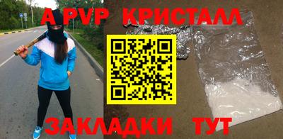 COCAINE Малоярославец