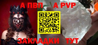 COCAINE Малоярославец