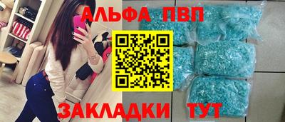 COCAINE Малоярославец