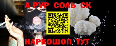 COCAINE Малоярославец