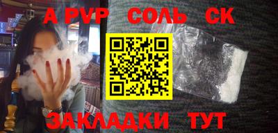 COCAINE Малоярославец