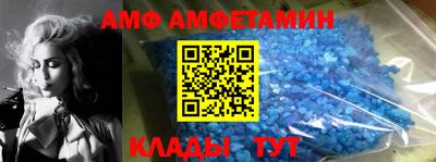 дистиллят марихуана Малгобек