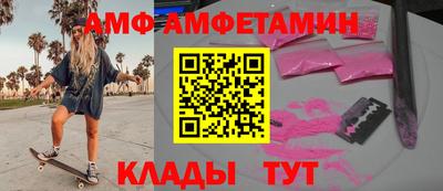 таблы Можга