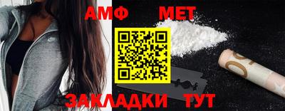 прущая мука Моздок