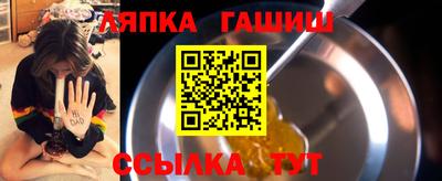 COCAINE Малоярославец