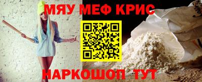 дистиллят марихуана Малгобек