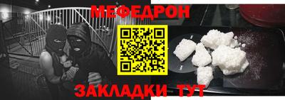 марки nbome Мариинск