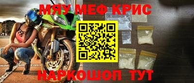 дистиллят марихуана Малгобек